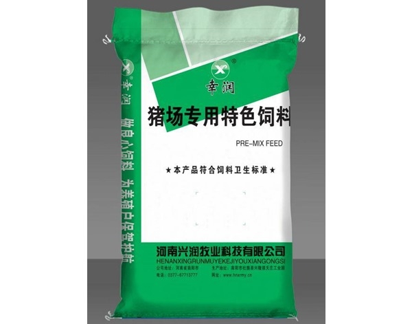 教槽料價(jià)格