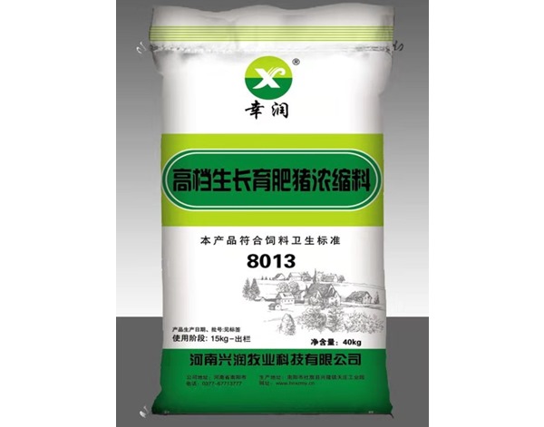 生長(zhǎng)肥育豬濃縮料廠(chǎng)家