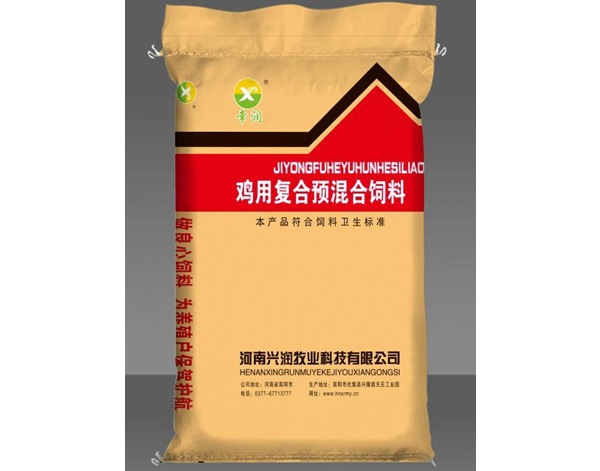 5%蛋雞預(yù)混料