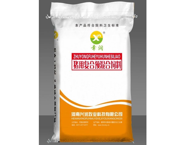生長(zhǎng)肥育豬預(yù)混料